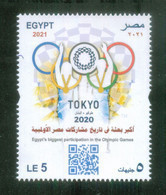 EGYPT / 2021 / TOKYO 2020 / SUMMER OLYMPIC GAMES / MNH / VF - Unused Stamps
