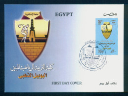 EGYPT / 2008 / 50th Anniversary Of Alexandria's Men's Sport University / ALEXANDRIA LIGHTHOUSE / FDC - Brieven En Documenten