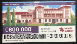 118 B, 1 X Lottery Ticket, Portugal, « Alma Portuguesa »,«Portuguese Soul», «Architecture», « Solares Minhotos», 2024 - Lottery Tickets