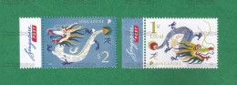 SINGAPORE 2024 SINGAPOUR - DRAGON YEAR 2v MNH ** With Tabs - Zodiac Series, Chinese Lunar New Year Celebrations, Zodiac - Singapour (1959-...)