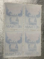 VIET NAM Stamps PRINT ERROR Block 4-1986-(50XU-no486 Tem In Lõi- IN THAM MAT SAO-)4-STAMPS-vyre Rare - Viêt-Nam