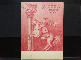 REGNO - Cartolina XII° Giornata Filatelica Venezia 1941 + Spese Postali - Poststempel