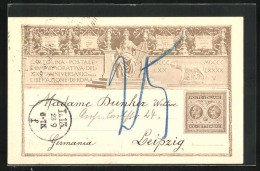 Vorläufer-AK Roma, 1895, Cartolina Postale Commemorativa Del XXV Anniversario Della Liberazione Di Roma, Ganzsache  - Timbres (représentations)