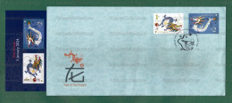 SINGAPORE 2024 SINGAPOUR - DRAGON YEAR 2v FDC + Brochure - Zodiac Series, Chinese Lunar New Year Celebrations - Singapur (1959-...)