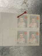 VIET NAM Stamps PRINT ERROR Block 4-1988-(60d-no546 Tem In Lõi- IN Tham Mau Mat Sau-)4-STAMPS-vyre Rare - Viêt-Nam