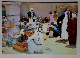 Carte Postale - Marché De Beer Sheba, Israël. - Israel