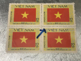 VIET NAM Stamps PRINT ERROR Block 4-1980-(12xu-no371 Tem In Lõi- IN Hai Hang Rang-)4-STAMPS-vyre Rare - Viêt-Nam