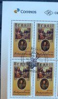 C 4057 Brazil Stamp Independence Dom Pedro Portugal Monarchy 2022 Block Of 4 CBC DF Vignette Correios - Ungebraucht