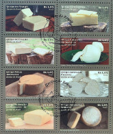 C 3993 Brazil Stamp Cheeses From Brazil 2021 CBC PA - Ungebraucht