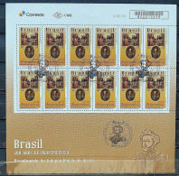 C 4057 Brazil Stamp Independence Dom Pedro Portugal Monarchy 2022 Sheet CBC DF - Unused Stamps