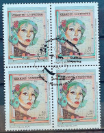 C 3946 Brazil Stamp 100 Years Clarice Lispector Literature 2020 Block Of 4 CBC PD - Unused Stamps