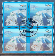 C 3880 Brazil Stamp Antartica Station Comandante Ferraz 2020 Block Of 4 CBC - Unused Stamps