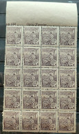 Brazil Regular Stamp RHM 191 Grandmother Industry 25 Reis Filigree D 1921 20 Units - Neufs
