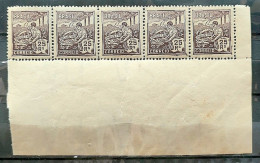 Brazil Regular Stamp RHM 191 Grandmother Industry 25 Reis Filigree D 1921 5 Units - Neufs