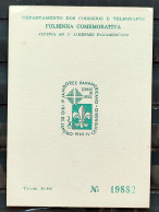 FO 21 1965 Scouting Jamboree Souvenir Card - Entiers Postaux