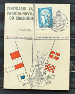 FO 19 1965 Souvenir Card Centenary Battle Naval Riachuelo Militar CBC SP - Entiers Postaux