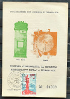 FO 16 1965 Souvenir Card Postal And Telegraph Retrospective Exhibition DCT CPD SP - Postal Stationery