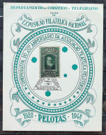 FA 10 Souvenir Card 1948 Philatelic Exhibition Pelotas Dom Pedro Monarchy CBC RS 3 - Entiers Postaux