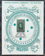 FA 10 Souvenir Card 1948 Philatelic Exhibition Pelotas Dom Pedro Monarchy CBC RS 1 - Entiers Postaux