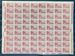 C 251 Brazil Stamp Italian Immigration In Rio Grande Do Sul Italy Ethnicity 1950 Sheet - Unused Stamps