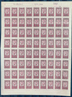 C 264 Brazil Stamp Mother's Day 1951 Sheet 2 - Ongebruikt