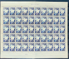 C 377 Brazil Stamp National Air Mail Airplane Map 1956 Sheet - Ongebruikt