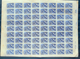 C 246 Brazil Stamp Brazilian Air Force In Italy Military Aircraft Senta A Pua 1949 Sheet 2 - Unused Stamps