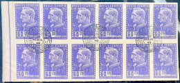 C 245 Brazil Stamp 4 Centenary Salvador Bahia Priest Manoel Da Nobrega Religion 1949 Block Of 4 CPD RJ 12 Units - Unused Stamps