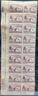 C 242 Brazil Stamp Adult Literacy Campaign Education 1949 Vignette And 18 Units - Unused Stamps