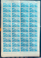 C 243 Brazil Stamp Battle Of Guararapes Military Pernambuco 1949 Sheet - Unused Stamps
