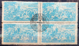 C 243 Brazil Stamp Battle Of Guararapes Military Pernambuco 1949 Block Of 4 CPD RJ - Neufs