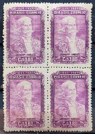 A 74 Brazil Stamp Centenary Joaquim Nabuco Abolitionist 1949 Block Of 4 - Ungebraucht