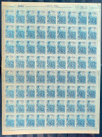 A 72 Brazil Stamp 4 Centenary Salvador General Government Indian 1949 Sheet - Unused Stamps