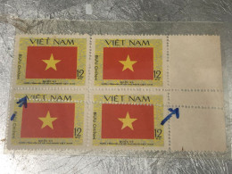 VIET NAM Stamps PRINT ERROR Block 3-1980-(12xu-no371 Tem In Lõi- IN Hai Hang Rang-)3-STAMPS-vyre Rare - Vietnam