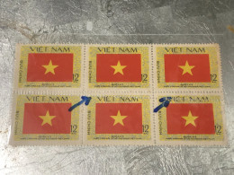 VIET NAM Stamps PRINT ERROR Block 6-1980-(12xu-no371 Tem In Lõi- IN Hai Hang Rang-)6-STAMPS-vyre Rare - Viêt-Nam