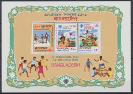 Bangladesch, MiNr. Block 6, Postfrisch - Bangladesh