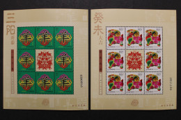 China, MiNr. 3416-3417 Kleinbögen II, Postfrisch - Other & Unclassified