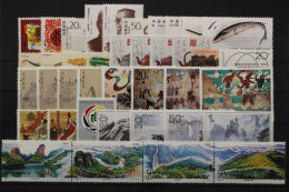 China, MiNr. 2515-Block 71, Jahrgang 1994, Postfrisch - Other & Unclassified