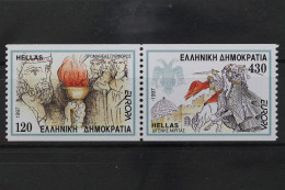 Griechenland, MiNr. 1946-1947 C, Paar, Postfrisch - Sonstige & Ohne Zuordnung