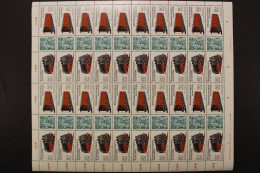 DDR, MiNr. 2794 + 2795 ZD-Bogen, DV 2, Postfrisch - Unused Stamps