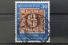 Deutschland (BRD), MiNr. 115 PLF III, Gestempelt - Errors & Oddities