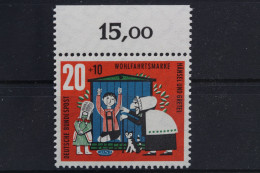 Deutschland (BRD), MiNr. 371 PLF I, Postfrisch - Errors & Oddities