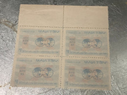 VIET NAM Stamps PRINT ERROR Block 4-1986-(1d-no498 Tem In Lõi- IN Hai Hang Rang-congress Emblem-)4-STAMPS-vyre Rare - Vietnam
