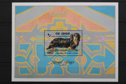 Gambia, MiNr. Block 198, Postfrisch - Gambie (1965-...)