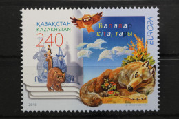 Kasachstan, MiNr. 673, Postfrisch - Kasachstan