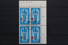 DDR, MiNr. 1209, Viererblock, Ecke Rechts Oben, ESST - Used Stamps
