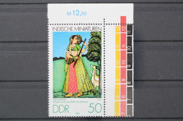 DDR, MiNr. 2420 PF II, Ecke Rechts Oben, Postfrisch - Abarten Und Kuriositäten