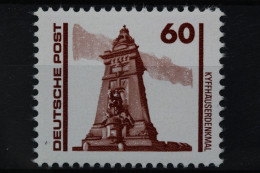 DDR, MiNr. 3347 PF I, Postfrisch - Abarten Und Kuriositäten