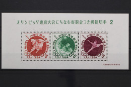 Japan, MiNr. Block 68, Postfrisch - Sonstige & Ohne Zuordnung