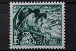 Deutsches Reich, MiNr. 684 X, Postfrisch - Ongebruikt